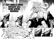 Mahoraga's first appearence in Jujutsu Kaisen (image via Shueisha/Gege Akutami)